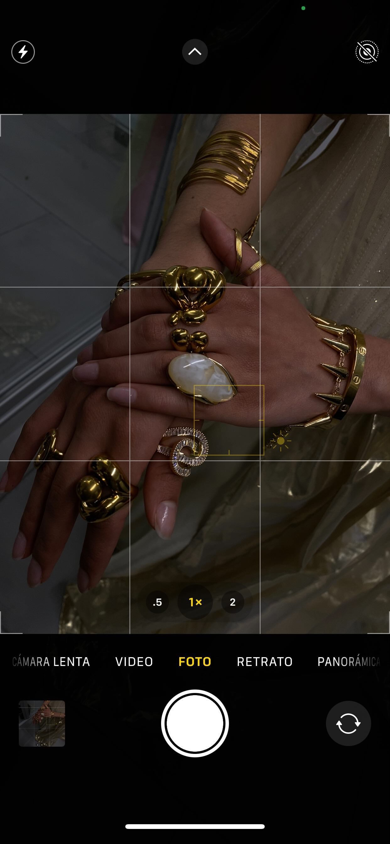 Anillo Baram